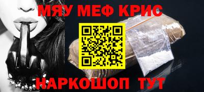 mdpv Можайск