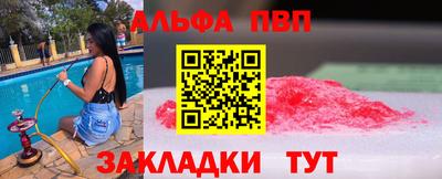 кокаин колумбия Можга