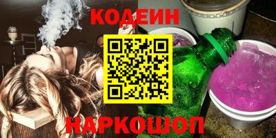 jwh Нарткала