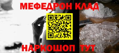 кокаин колумбия Можга