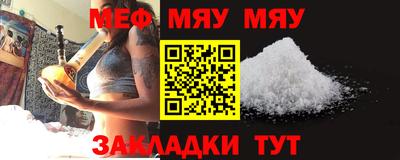 кокаин колумбия Можга