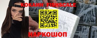 jwh Нарткала
