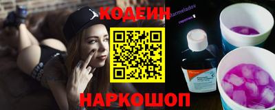 mdpv Можайск
