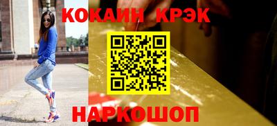jwh Нарткала