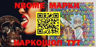 кокаин колумбия Можга