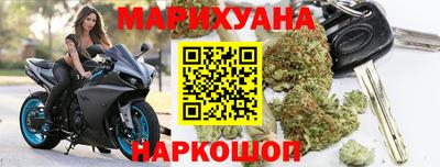 кокаин колумбия Можга