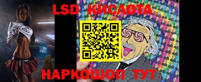 mdpv Можайск