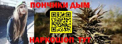 МДМА Наро-Фоминск