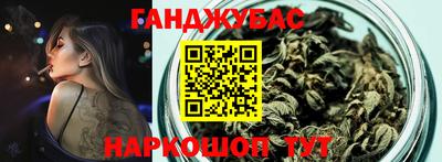 кокаин колумбия Можга