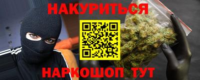 mdpv Можайск