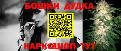 mdpv Можайск