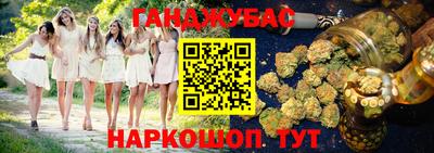 jwh Нарткала