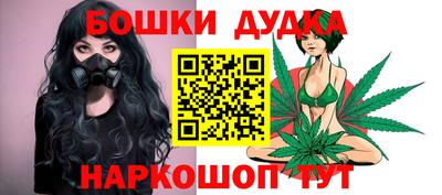 mdpv Можайск
