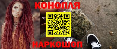 дмт Нальчик