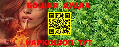 кокаин колумбия Можга