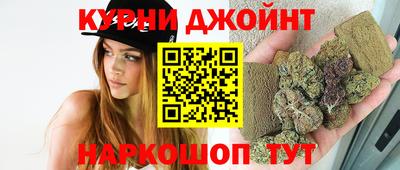 кокаин колумбия Можга