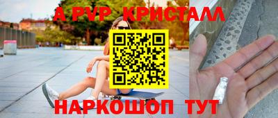 jwh Нарткала