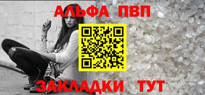 дмт Нальчик