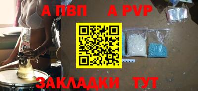 mdpv Можайск