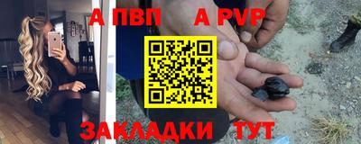 МДМА Наро-Фоминск