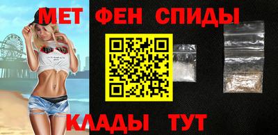 крисы Моздок