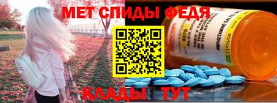 кокаин колумбия Можга