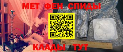 крисы Моздок