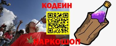 mdpv Можайск