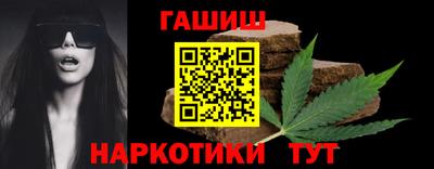дмт Нальчик