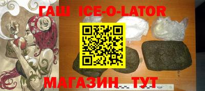 jwh Нарткала