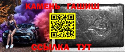 mdpv Можайск
