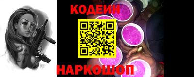 дмт Нальчик