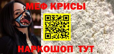 mdpv Можайск