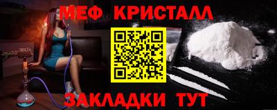 кокаин колумбия Можга